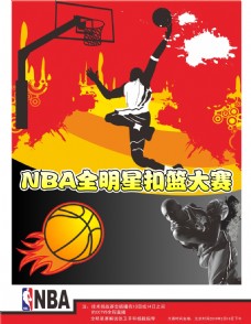 实地案例证