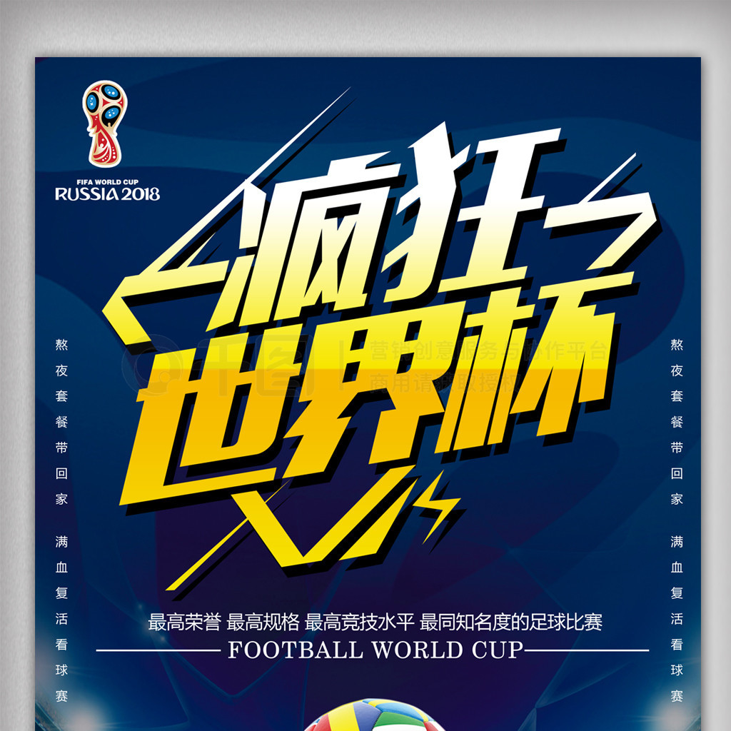 面对几次